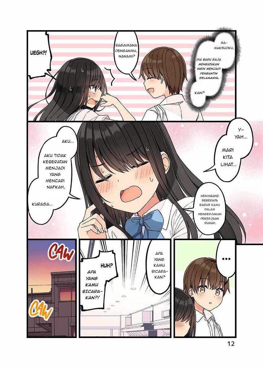 Hanging Out with a Gamer Girl chapter 154